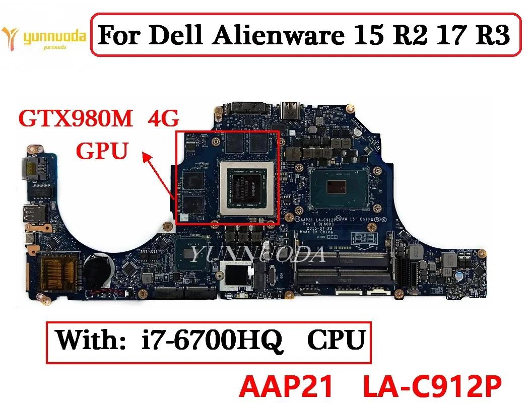 Dell Alienware Ʈ , AAP21 LA-C912P, i7-6700HQ CPU GTX970M GTX980M 3G 4G GPU 100% ׽Ʈ Ϸ, 15 R2 17 R3